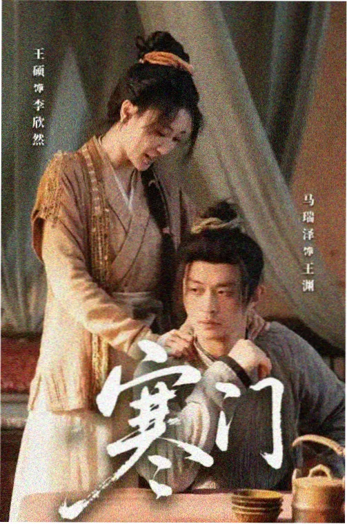 景山公园万春亭俯瞰北京中轴线
