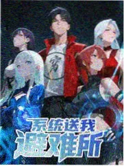 首都博物馆展厅内的北京历史陈列
