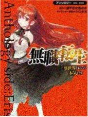北宫国家森林公园山道与秋季彩叶林